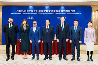 Gobernador Rafael Lacava Firma Acuerdo de Cooperación con Alcalde de Shanghái, Gong Zheng