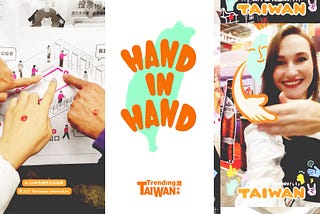 「做伙牽手，做朋友」每個臺灣人的雙手都是良善的力量 — Hand In Hand Taiwan