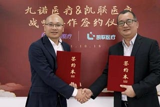 Lenomed Medical and Infinovo Medical have reached a strategic cooperation to jointly develop and…