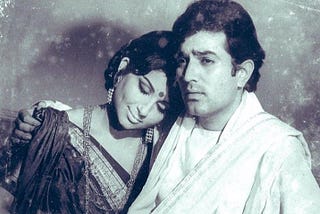 Amar Prem: A Profound Love That Has No Name