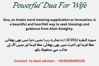 Avoid Pregnancy Miscarriage Dua
