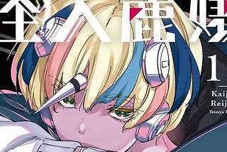 Slasher Maidens Manga Reveals Climactic Showdown in Latest Volume