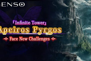 Introducing High-Rise Dragon Tower “Apeiros Pyrgos”