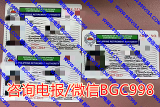 菲律宾SRRV办理规则又有什么新规则？