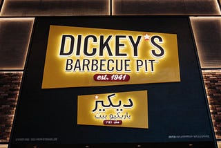 Dickey’s Barbecue Restaurants, Inc.