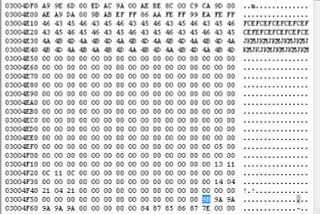 Ingeniería Inversa de un juego de Game Boy Advance: Entendiendo a la traviesa DMA — Parte 2