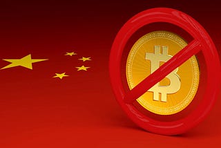 11 Companies Suspected Of Crypto Trading Were Closed By China Central Bank