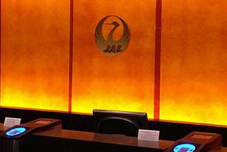 JAL・ANA上級会員資格者のためのアライアンス先の無料特典航空券活用法