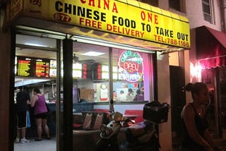 fried chicken from the Chinese takeout joint