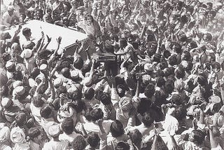 1st Regime of Benazir Bhutto