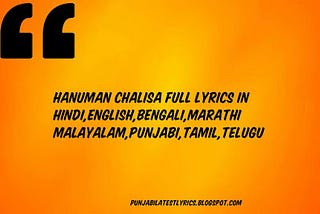 hanuman chalisa full lyrics in hindi ,english,telugu,bengali,tamil,malayalam…