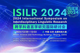 Warmly celebrate the successful convening of the the 2024 First International Symposium on…