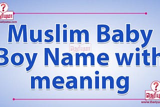 U Starting Muslim Boy Baby Islamic Name List A To Z with meaning