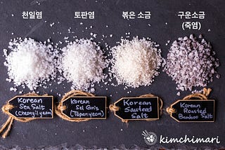 Kimchi sea salt