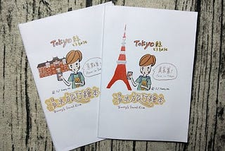 【Zine】湯米旅行小誌－東京行