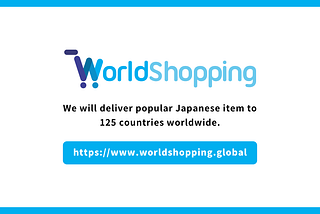 WorldShopping 日本網購經驗分享