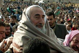 Hamas Said ‘Israel’ Will End By 2027 And I Believe It