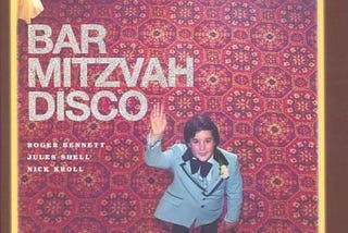 Your Own Personal Bar Mitvzvah