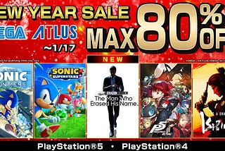 Sega New Year Sale 2023 Is Here!