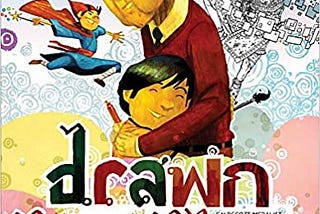 READ/DOWNLOAD!% Drawn Together FULL BOOK PDF & FUL