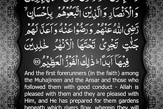 Questioning the character and truthfulness of the Sahaabah will prompt questioning the religion…