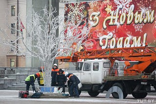 “People were detained when they came out to decorate their yard.”