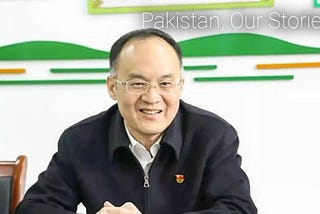 Who is the new Chinese ambassador to Pakistan?