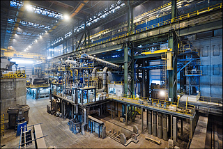 Tomsk Metalwork Factory organizes ICO
