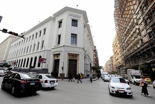 Egyptian Central Bank’s Surprising Interest Rate Hike Sparks Debate