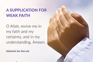 Supplication for Weak Faith