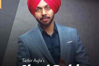 SHAD RAHI LYRICS — SATBIR AUJLA | Sardari