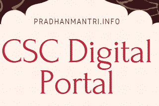 CSC Digital Seva Portal Login at www DigitalSeva CSC GOV in