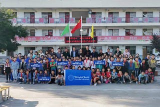WaykiChain財団が中国陝西省のYongtai９年制学校にチャリティー活動として食料支援を開始