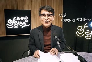 인플루언서 마케팅 플랫폼의 변화 (1)