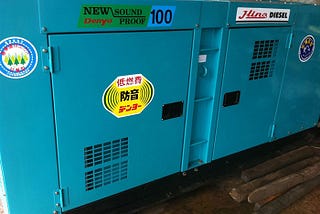 Công suất: 100kva — 80kw Điện áp: 220V/380V Pha điện3 pha — 50Hz Động cơ: Komatsu Nhiên liệu: Chạy…