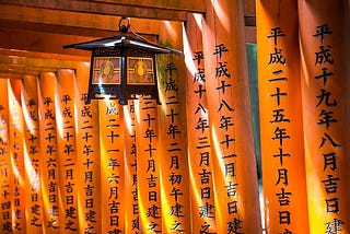 Unveiling Wisdom: Insights from the Japanese Culture