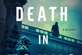 PDF A Death in Tokyo (Detective Kaga, #3) By Keigo Higashino