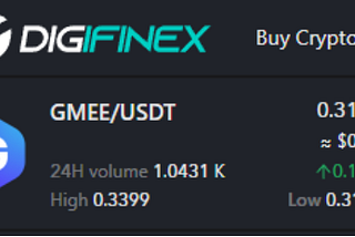 How to send GMEE to your Arc8 wallet
