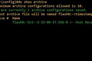 Cisco IOS Archive Feature