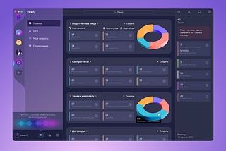 🚀 Case Study: Redesigning an AI-Powered Task and Payment Management System