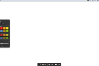 インタラティブホワイトボードとAnnotatorで惑星を書く方法