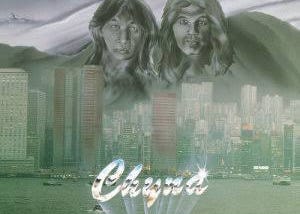 第1927篇《人生如此(That’s All)》彈奏高手Chyna
