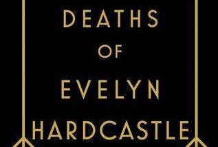 The primary cover of the novel. A black background with 1920s style golden architectural design: four corners depicting silhouetted items (a chess piece, a gun, a compass, and a flask) on red diamonds.