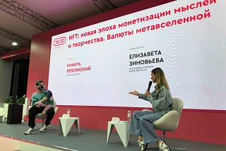 This year, the world and Russian art market saw a real boom in NFT art, which exists only in its…