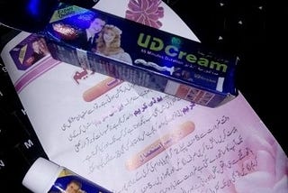 UD Cream Price In Pakistan _03018888752