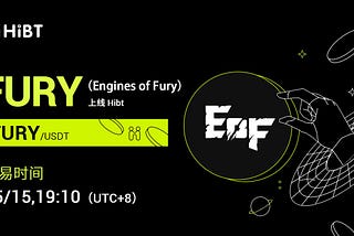 Engines of Fury Token (FURY) 投研报告：顶级团队打造的网页射击游戏