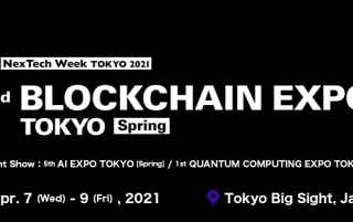 XWC Attended the Second Blockchain Expo TOKYO (Spring)