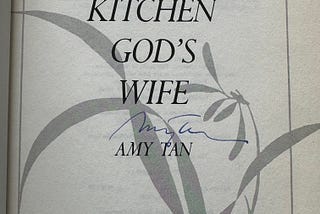 What Amy Tan and The Joy Luck Club Taught Me About Infertility