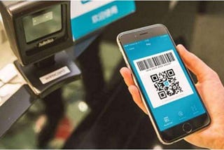 E- RUPI — One step towards India’s digital currency.