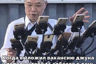 Как оценивать джунов, когда появился ChatGPT